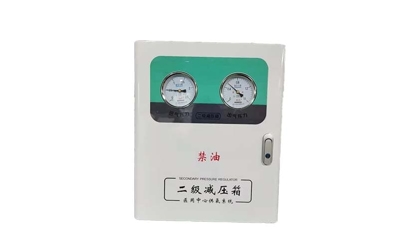 安阳中心供氧二级稳压箱