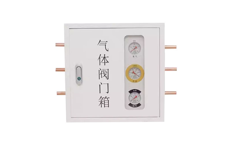 安阳医用气体阀门箱